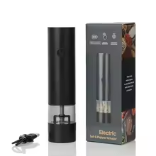 Electric Salt & Pepper Grinder